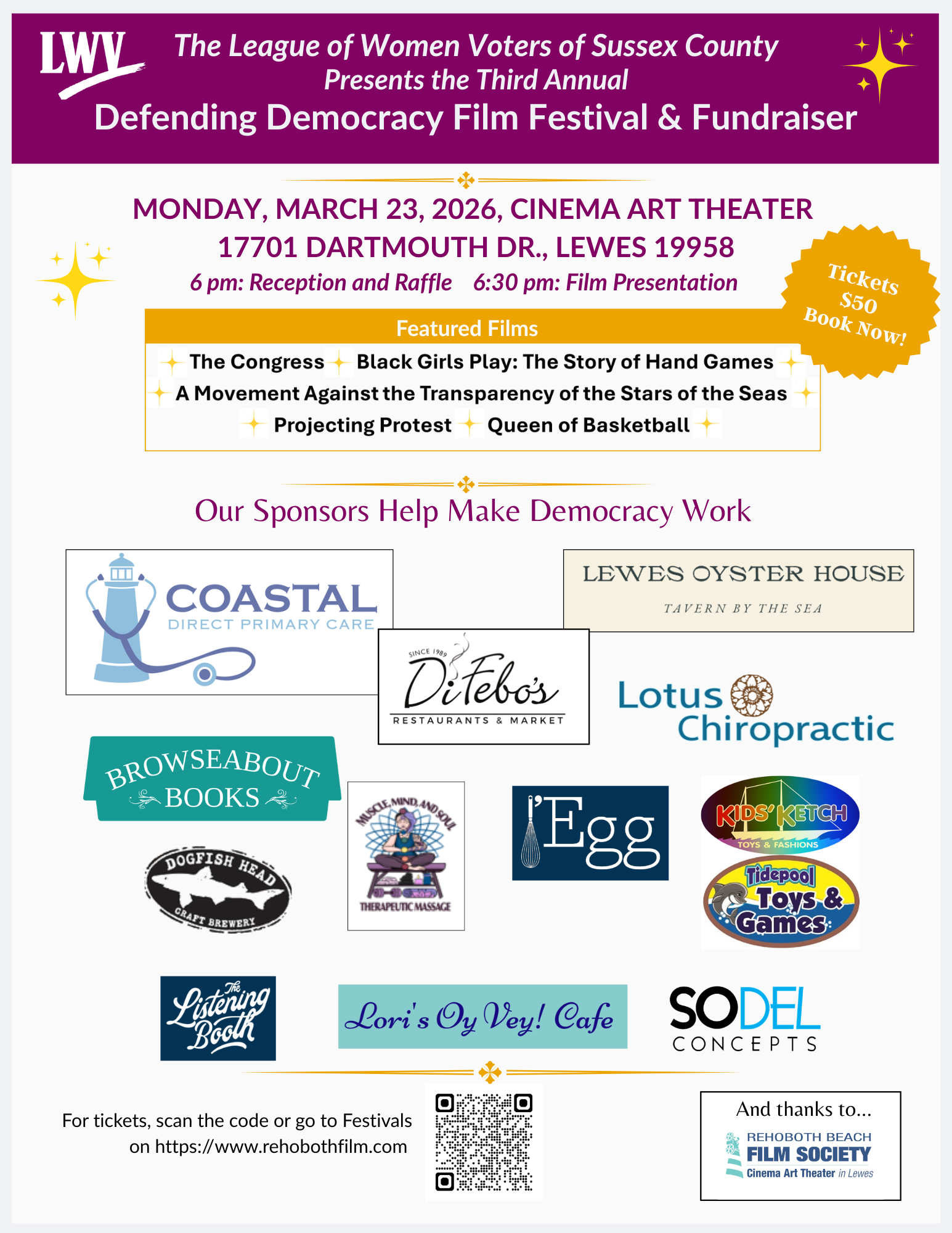 Flyer for March 23 fundraiser showing sponsors