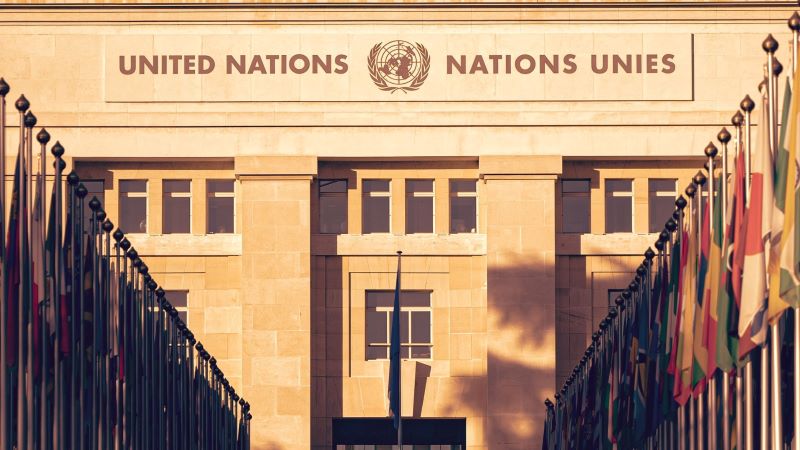 United Nations Building Place des Nations, Geneva, Switzerland
