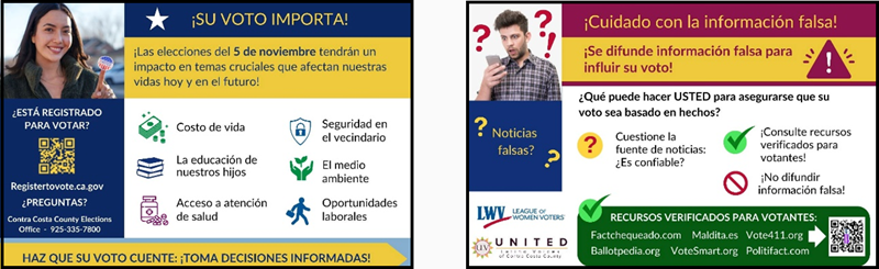 GOTV postcards - Spanish GOTV postcards - Spanish