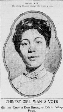 Mabel Ping-Hua Lee, portrait 1915