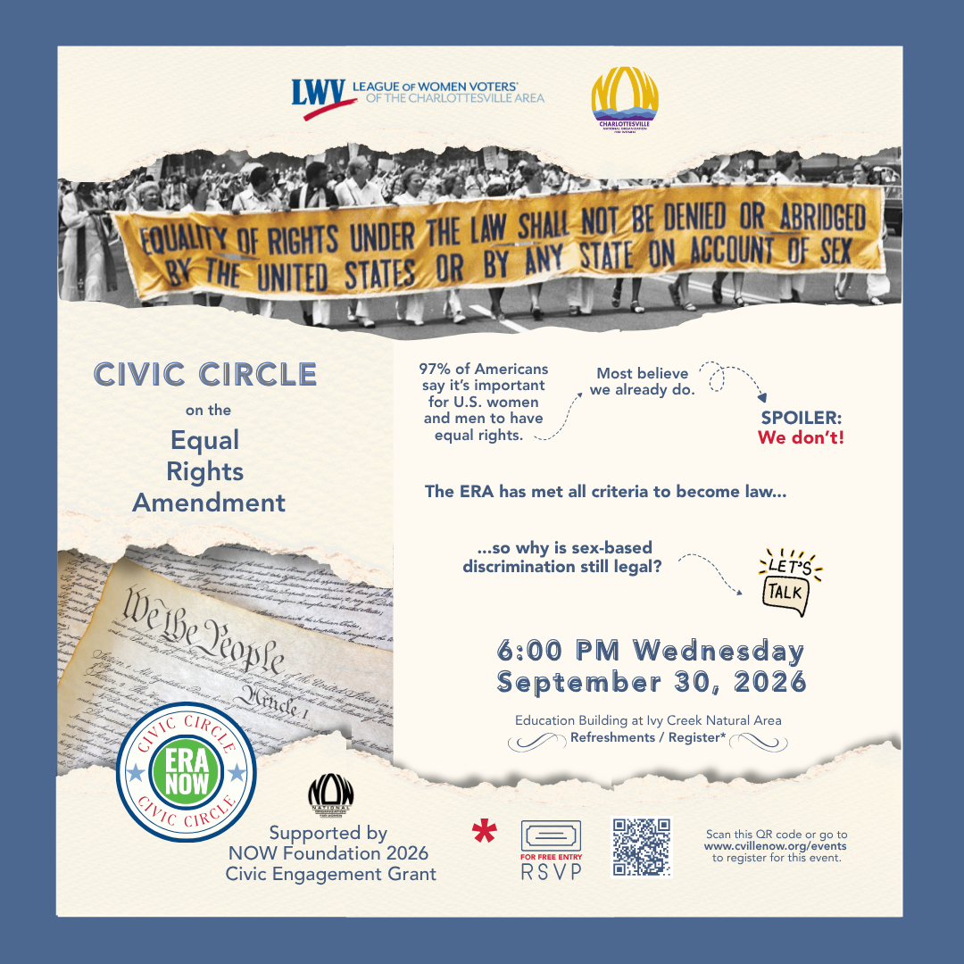 era civic circle