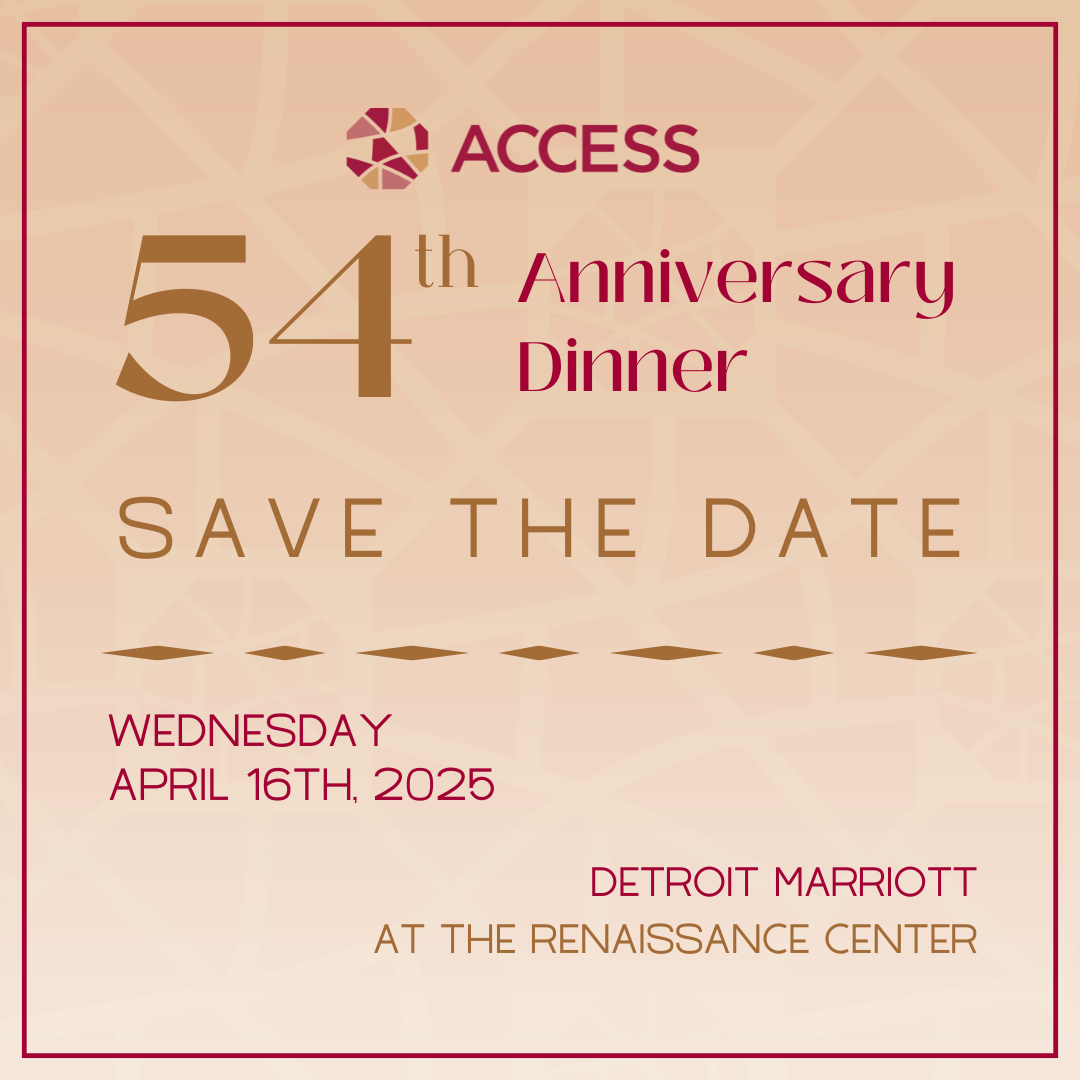 Access dinner 2025