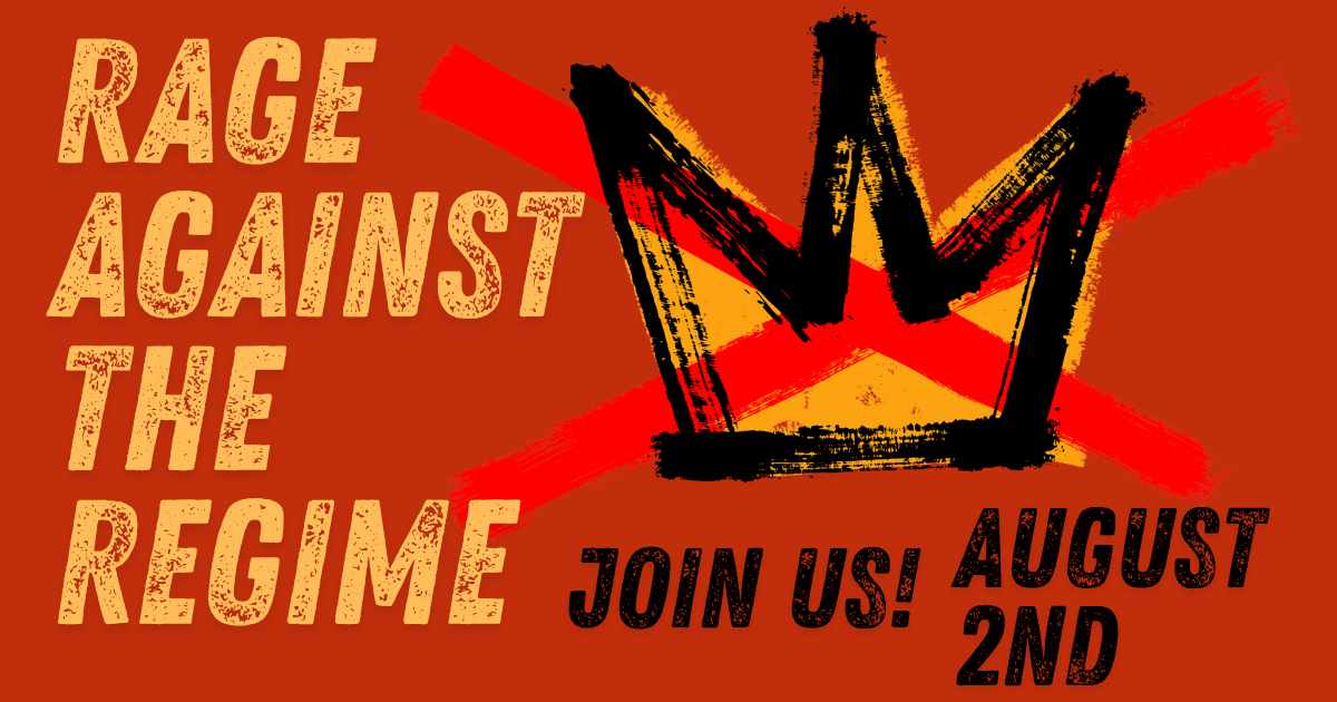 rage against the regime