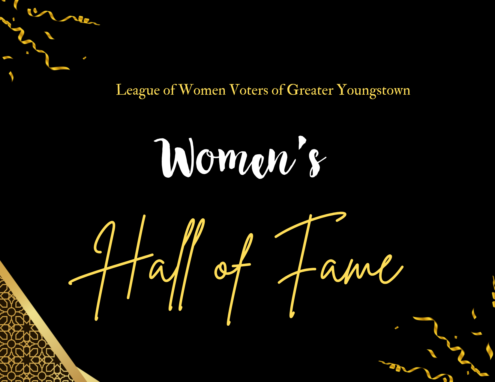 Womens Hall of Fame generic