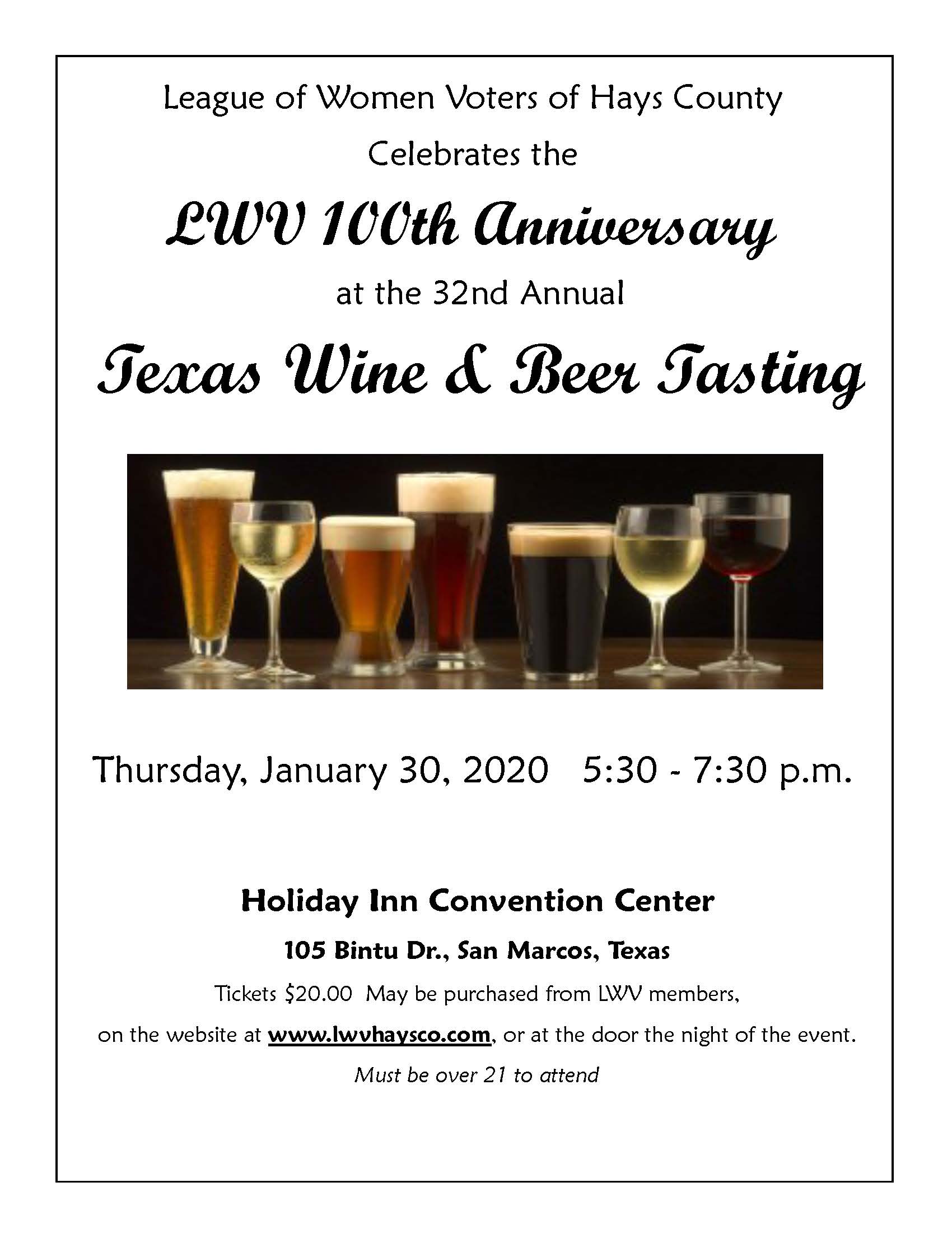 32nd Annual Texas Beer And Wine Tasting Mylo