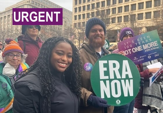 Urgent: league rallies for ERA now