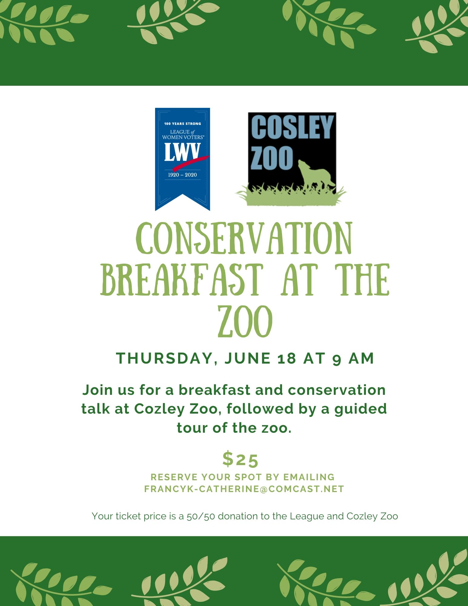 Cosley Breakfast at the Zoo Fundraiser Cosley Breakfast at the Zoo Fundraiser