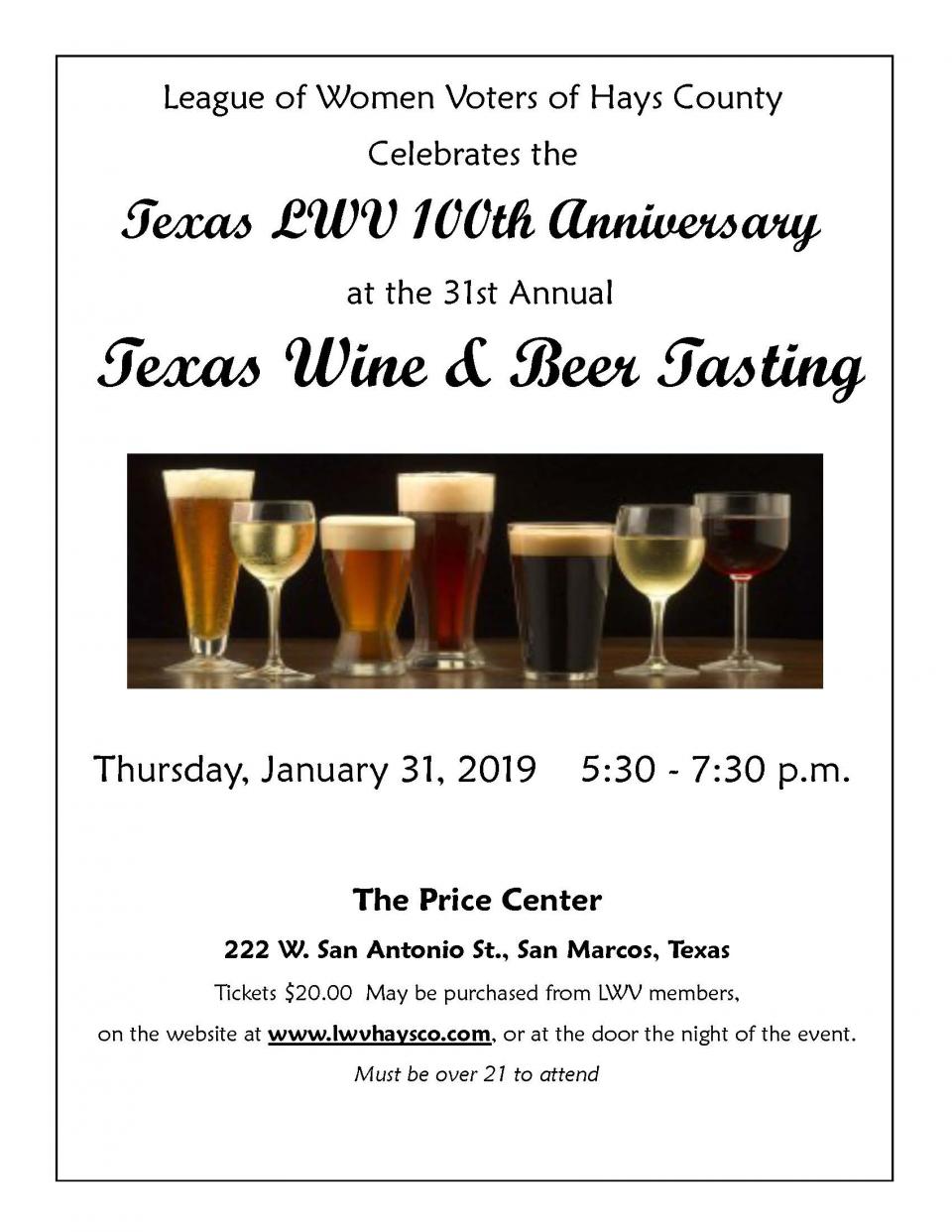 31st Annual Texas Wine and Beer Tasting Texas Wine and Beer Tasting flier-2019