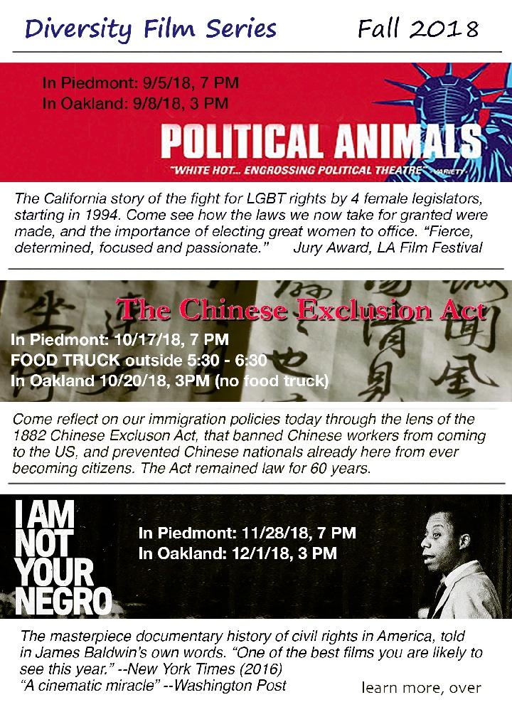 Graphic of AFDS Film Series 2018