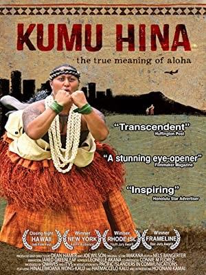 Kuma Hina: The True Meaning of Aloha (2014) DVD Cover