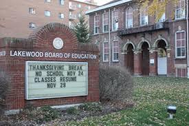 Lakewood Schools