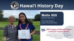 210807 Presentation of LWVHC Certificate to Malia Hill
