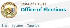 State of Hawaii Office of Elections logo