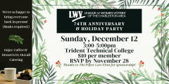 anniversary and holiday party graphic December 12, 3:00, Trident Technical College