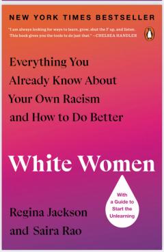 Book cover for "White Women" in orange to purple ombre (top to bottom)