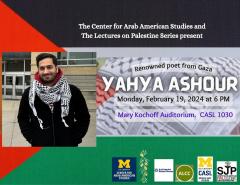 Yahya Ashour