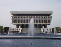 Photo of The New York State Museum taken by Onasill ~ Bill Badzo https://www.flickr.com/photos/onasill/20629860518