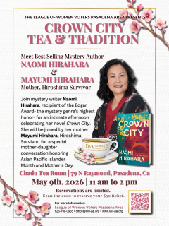 Crown City Tea Image 2026