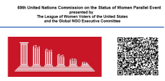 UN building and QR code for background