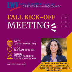 2025 Fall Kickoff Meting