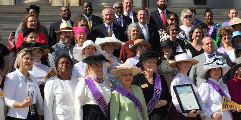 Arkansas State Capitol