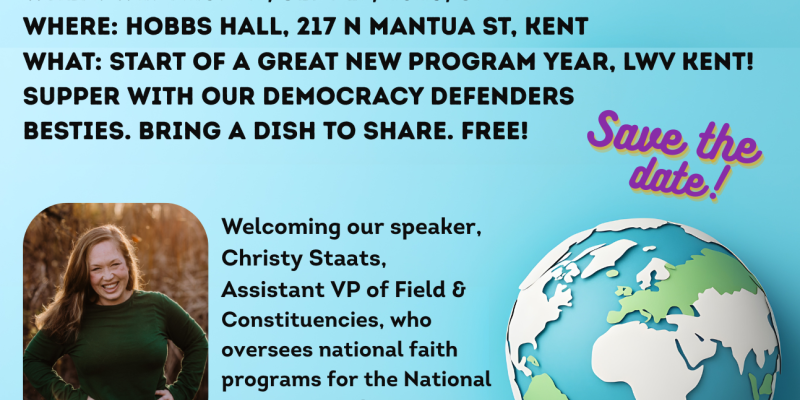 Kick-Off Meeting Sept 17 2025