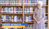 LWVNCC's Land Use and Transportation Chair Peggy Schultz appears in county video to kick off the NCC2050 comprehensive planning process Peggy Schultz - League of Women Voters